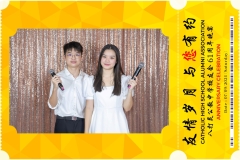 Catholic-High-School-Alumni-Association-Anniversary-Celebration-Print-110-scaled