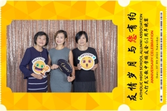 Catholic-High-School-Alumni-Association-Anniversary-Celebration-Print-111-scaled