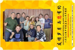 Catholic-High-School-Alumni-Association-Anniversary-Celebration-Print-112-scaled