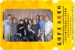 Catholic-High-School-Alumni-Association-Anniversary-Celebration-Print-114-scaled