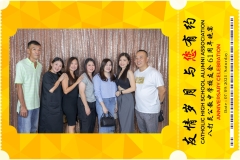 Catholic-High-School-Alumni-Association-Anniversary-Celebration-Print-115-scaled
