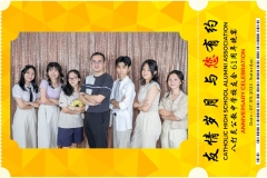 Catholic-High-School-Alumni-Association-Anniversary-Celebration-Print-12-scaled