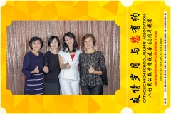 Catholic-High-School-Alumni-Association-Anniversary-Celebration-Print-122-scaled