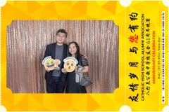Catholic-High-School-Alumni-Association-Anniversary-Celebration-Print-148-scaled
