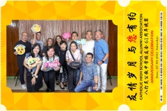 Catholic-High-School-Alumni-Association-Anniversary-Celebration-Print-156-scaled