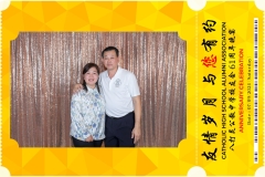 Catholic-High-School-Alumni-Association-Anniversary-Celebration-Print-159-scaled