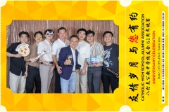Catholic-High-School-Alumni-Association-Anniversary-Celebration-Print-161-scaled