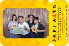 Catholic-High-School-Alumni-Association-Anniversary-Celebration-Print-163-scaled
