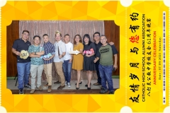 Catholic-High-School-Alumni-Association-Anniversary-Celebration-Print-164-scaled