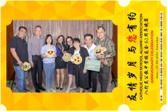 Catholic-High-School-Alumni-Association-Anniversary-Celebration-Print-166-scaled