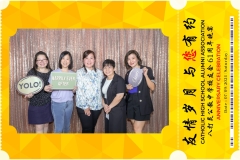 Catholic-High-School-Alumni-Association-Anniversary-Celebration-Print-168-scaled