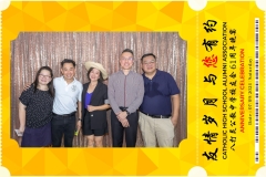 Catholic-High-School-Alumni-Association-Anniversary-Celebration-Print-169-scaled