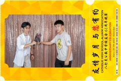 Catholic-High-School-Alumni-Association-Anniversary-Celebration-Print-17-scaled
