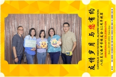 Catholic-High-School-Alumni-Association-Anniversary-Celebration-Print-170-scaled