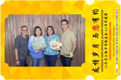 Catholic-High-School-Alumni-Association-Anniversary-Celebration-Print-171-scaled