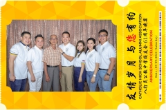 Catholic-High-School-Alumni-Association-Anniversary-Celebration-Print-173-scaled