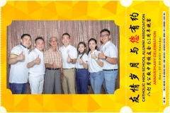 Catholic-High-School-Alumni-Association-Anniversary-Celebration-Print-174-scaled