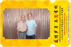 Catholic-High-School-Alumni-Association-Anniversary-Celebration-Print-177-scaled