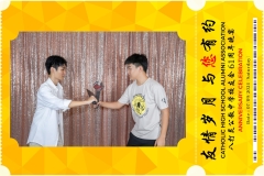 Catholic-High-School-Alumni-Association-Anniversary-Celebration-Print-18-scaled