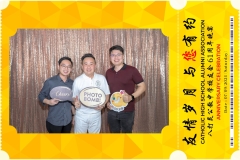 Catholic-High-School-Alumni-Association-Anniversary-Celebration-Print-187-scaled