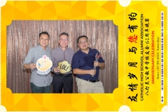 Catholic-High-School-Alumni-Association-Anniversary-Celebration-Print-188-scaled