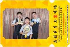 Catholic-High-School-Alumni-Association-Anniversary-Celebration-Print-19-scaled