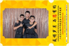 Catholic-High-School-Alumni-Association-Anniversary-Celebration-Print-20-scaled