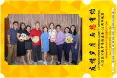 Catholic-High-School-Alumni-Association-Anniversary-Celebration-Print-200-scaled