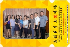 Catholic-High-School-Alumni-Association-Anniversary-Celebration-Print-203-scaled