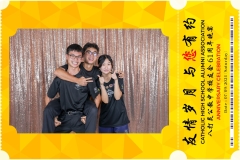 Catholic-High-School-Alumni-Association-Anniversary-Celebration-Print-21-scaled