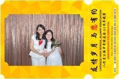 Catholic-High-School-Alumni-Association-Anniversary-Celebration-Print-211-scaled