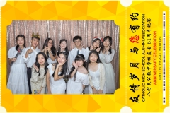 Catholic-High-School-Alumni-Association-Anniversary-Celebration-Print-212-scaled