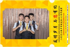 Catholic-High-School-Alumni-Association-Anniversary-Celebration-Print-213-scaled