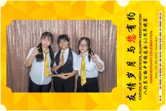 Catholic-High-School-Alumni-Association-Anniversary-Celebration-Print-219-scaled