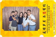 Catholic-High-School-Alumni-Association-Anniversary-Celebration-Print-223-scaled