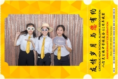 Catholic-High-School-Alumni-Association-Anniversary-Celebration-Print-235-scaled