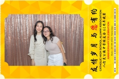 Catholic-High-School-Alumni-Association-Anniversary-Celebration-Print-236-scaled