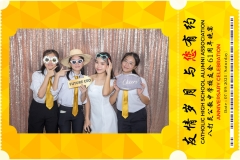 Catholic-High-School-Alumni-Association-Anniversary-Celebration-Print-237-scaled