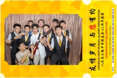 Catholic-High-School-Alumni-Association-Anniversary-Celebration-Print-239-scaled