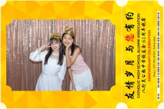 Catholic-High-School-Alumni-Association-Anniversary-Celebration-Print-240-scaled