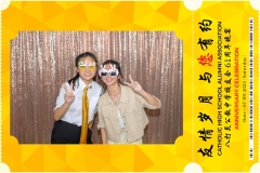 Catholic-High-School-Alumni-Association-Anniversary-Celebration-Print-243-scaled