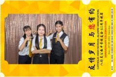 Catholic-High-School-Alumni-Association-Anniversary-Celebration-Print-244-scaled