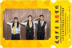 Catholic-High-School-Alumni-Association-Anniversary-Celebration-Print-245-scaled