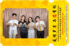 Catholic-High-School-Alumni-Association-Anniversary-Celebration-Print-246-scaled