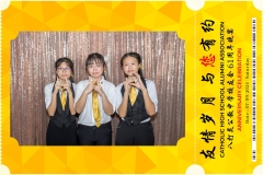 Catholic-High-School-Alumni-Association-Anniversary-Celebration-Print-250-scaled