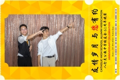 Catholic-High-School-Alumni-Association-Anniversary-Celebration-Print-253-scaled