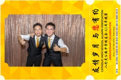 Catholic-High-School-Alumni-Association-Anniversary-Celebration-Print-256-scaled