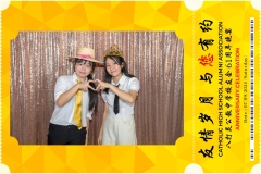 Catholic-High-School-Alumni-Association-Anniversary-Celebration-Print-258-scaled