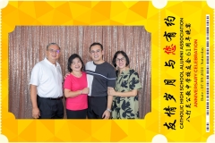 Catholic-High-School-Alumni-Association-Anniversary-Celebration-Print-26-scaled