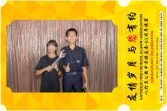 Catholic-High-School-Alumni-Association-Anniversary-Celebration-Print-267-scaled